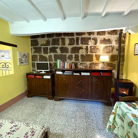 A Διαμέρισμα *